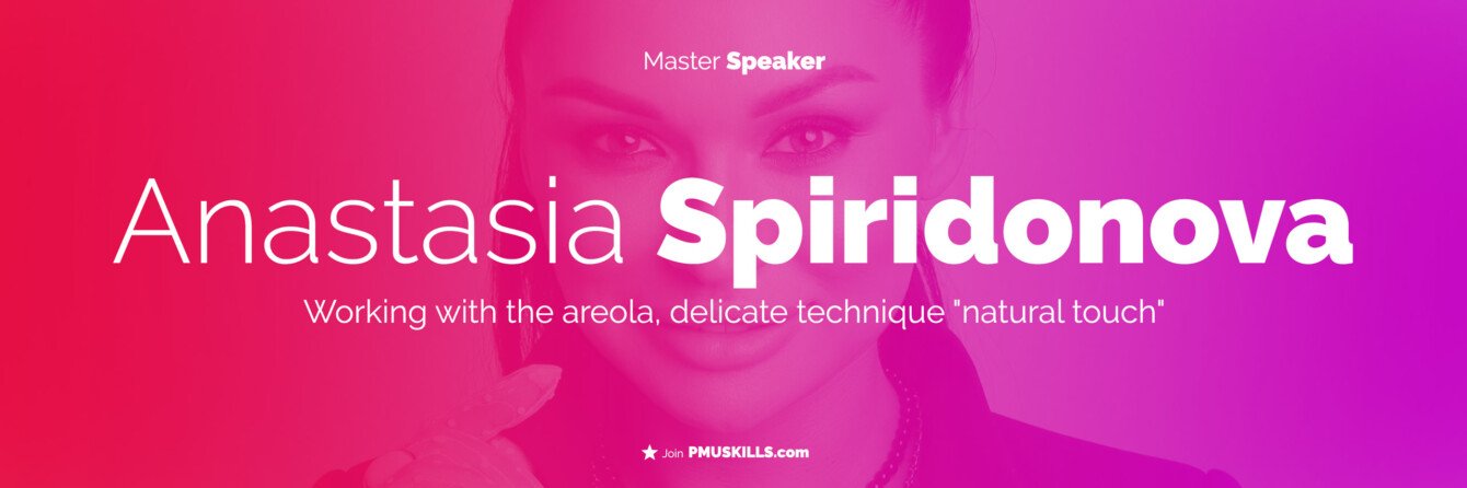 Mr.PMU (Pmuskills Sponsor)